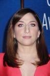 Chelsea Peretti headshot
